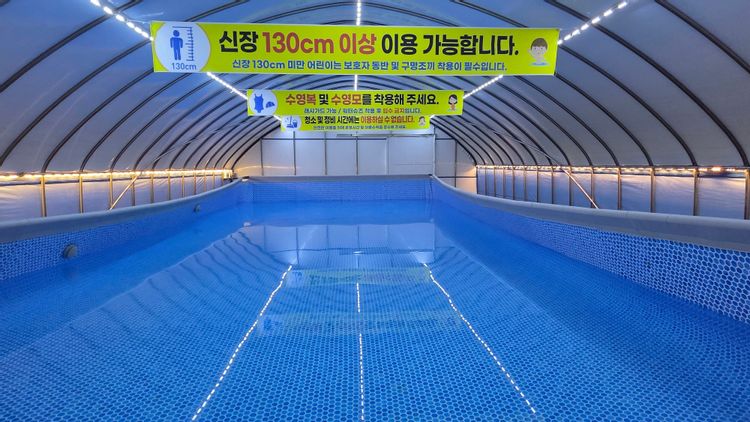 산들하루 오토캠핑장
