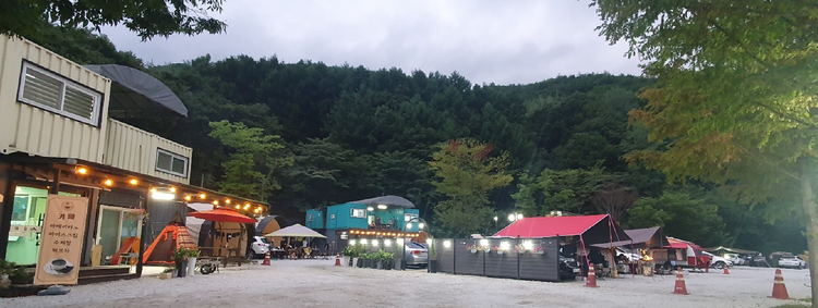 함양 용추 글램핑 & 캠핑장